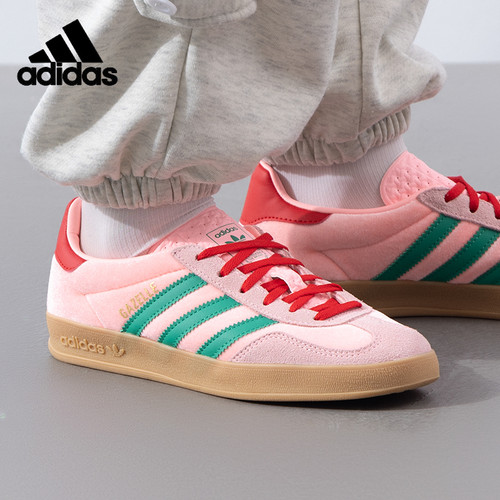 Adidas阿迪达斯三叶草女子2025春季新款运动休闲低帮板鞋JI2713