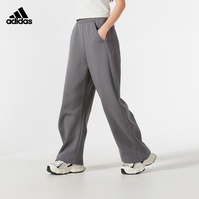 阿迪达斯女裤运动休闲直筒长裤