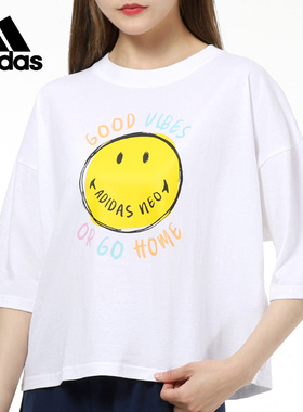 阿迪达斯短袖女装夏新款休闲宽松笑脸运动服短款半袖T恤H61980
