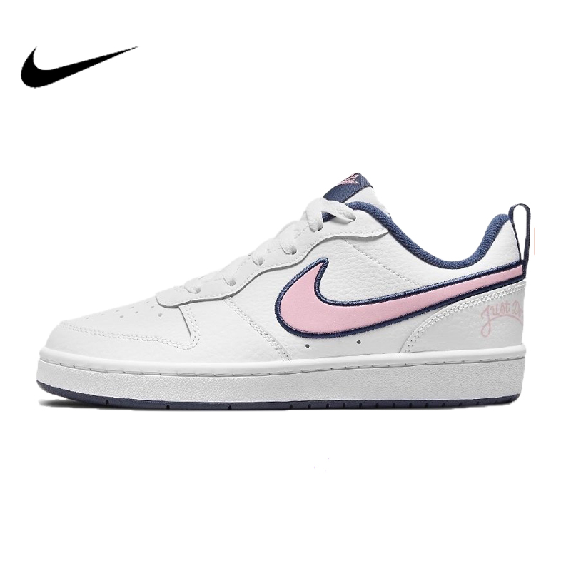 耐克女鞋经典休闲板鞋