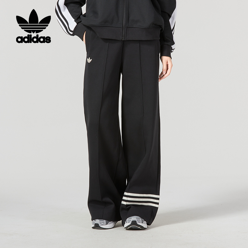 Adidas阿迪达斯三叶草女裤春季新款运动休闲宽松阔腿裤长裤HM1746