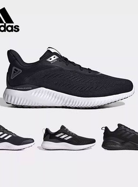 阿迪达斯秋季男鞋Alphabounce 阿尔法缓震运动跑步鞋GX4150B42652