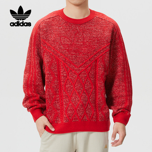阿迪达斯三叶草红色绞花圆领毛衣宽松长袖慵懒风套头针织衫KT0693