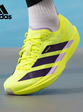 阿迪达斯男子ADIZERO TAKUMI SEN 11竞训跑步鞋透气运动鞋JQ0781