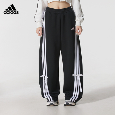 阿迪达斯女梭织透气运动休闲长裤