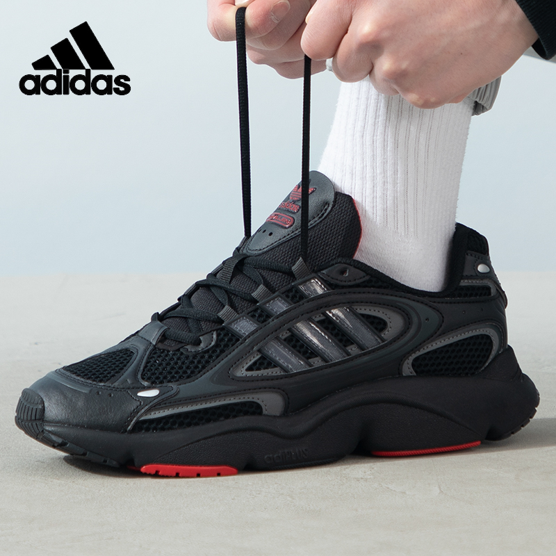 阿迪达斯三叶草男女鞋休闲鞋