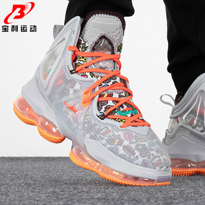 Nike耐克男鞋LEBRON XIX EP高帮缓震实战运动鞋篮球鞋DC9341-001