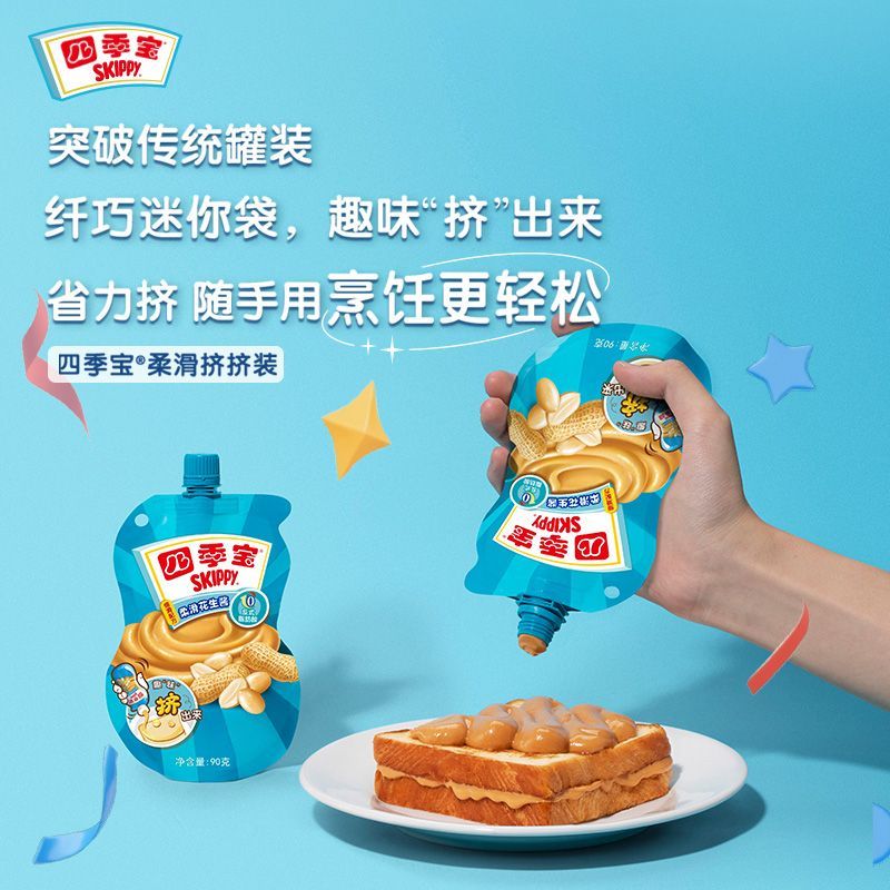 四季宝花生酱柔滑90g挤挤