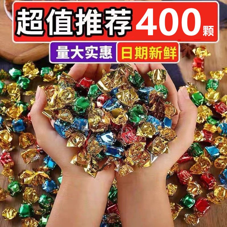 @新疆包邮西藏零食符号香辣牛肉粒沙嗲味牛肉干五香好吃有嚼劲办