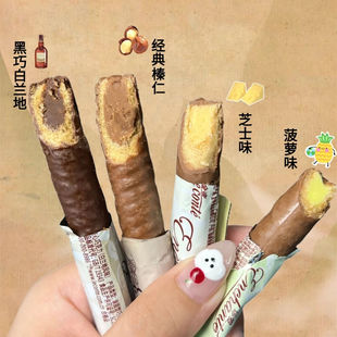 金帝巧克力棒经典榛仁夹心菠萝味芝士黑巧白兰地宿舍屯粮网红零食