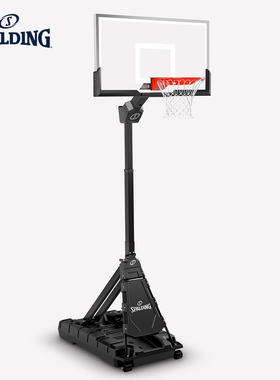 Spalding可移动简易安装便携式篮板成人篮球架篮球框6E2010ZG