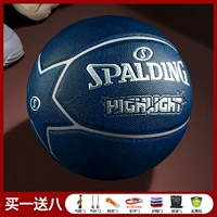 [Blue Star Power] ★ ЧУВСТВОВАТЬ!Стоимость лица -это пример!Подарить полный набор подарков