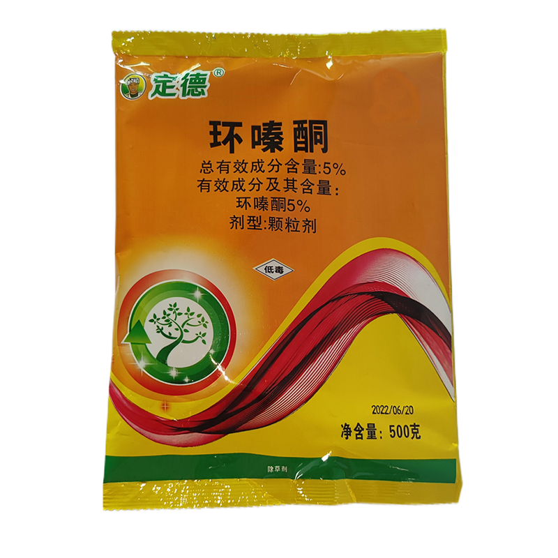 定德5%环嗪酮森林防火道除草剂