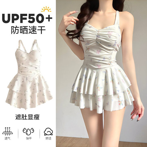 夏季吊带裙式连体泳衣速干显瘦