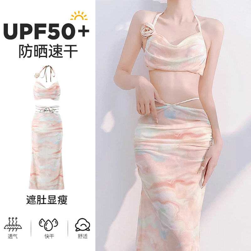 泳衣女款分体三件套装小清新扎染甜美海边温泉性感小胸泡温泉泳衣