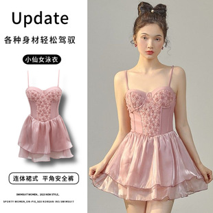 新款 泳衣女高颜值纯欲风高档小众小清新泡温泉超仙保守连体游泳装