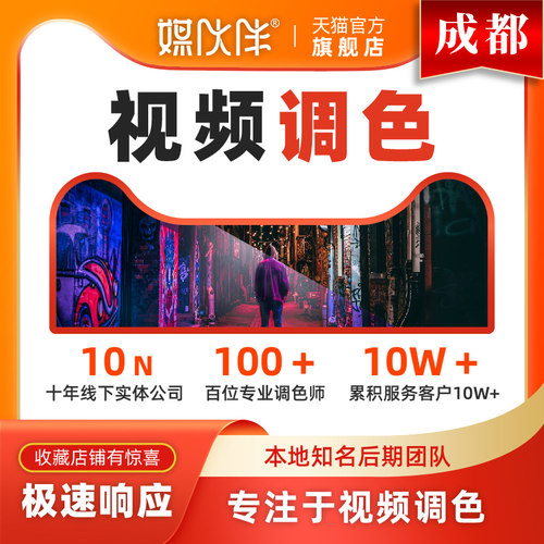 大型活动公司，15年线下经验，标准报价