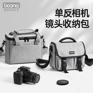 相机包单反单肩斜挎数码相机收纳包微单镜头手提包适用佳能索尼富士r10r7r50摄影EOS90D70D850D200D二代男M50
