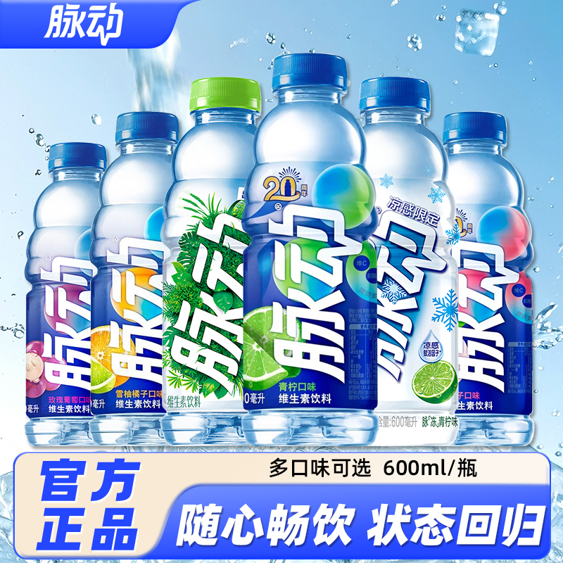 15ƿζ--400ml 600mlʳ˶38.8Ԫ