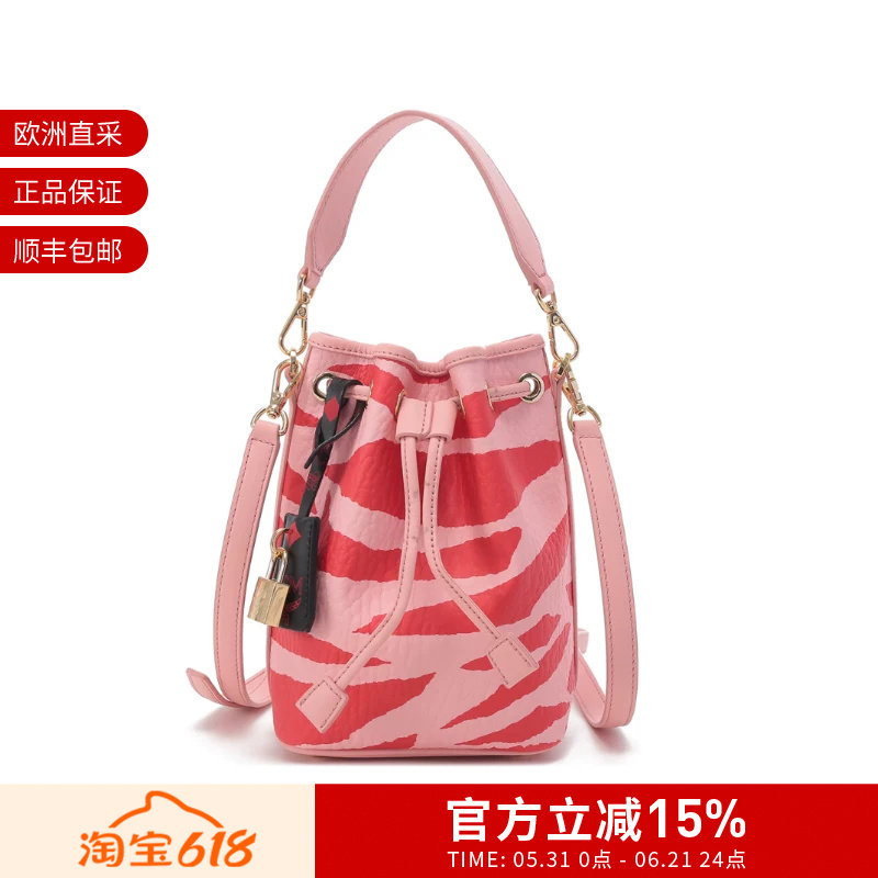 【甄品精选】MCM女士迷你款手提单肩斜挎包抽绳包水桶包MWDDSDU07
