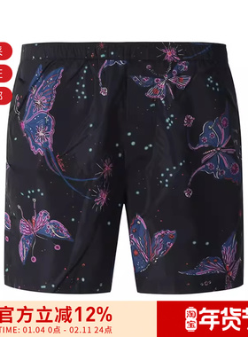 VALENTINO华伦天奴 男士抽绳式短裤 XV3UH02883K