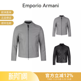 D41R74 徽标压纹皮夹克外套上衣皮衣 D1P7A 男士 EA阿玛尼