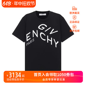 纪梵希 GIVENCHY 男士棉质修身版圆领短袖T恤LOGO刺绣 BM70YC3002