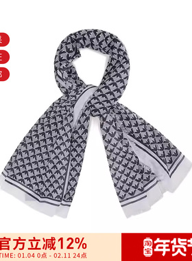 EA阿玛尼 男士长方形围巾披肩鹰标老花图案 625287 2F381