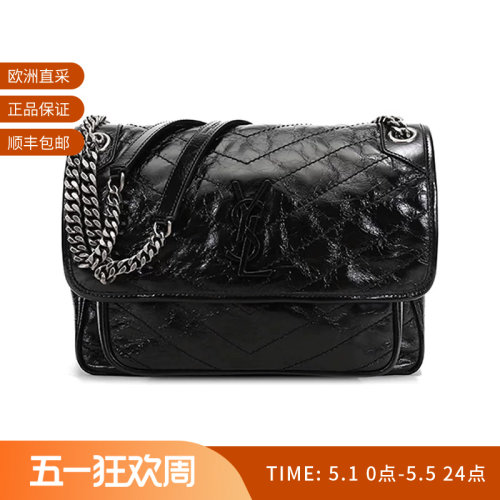 YSL女士手提单肩斜挎包