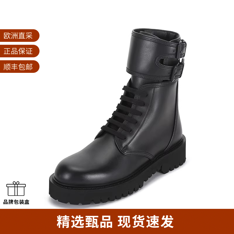 VALENTINO男士厚底短靴马丁靴