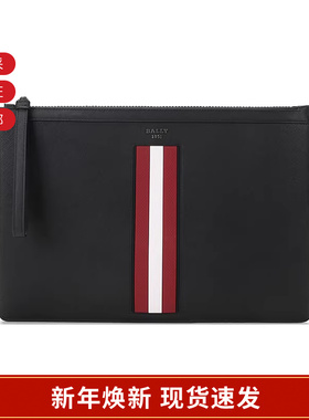 【甄品精选】Bally巴利 男士涂层再生牛手拿包 BOLLIS LARGE MY