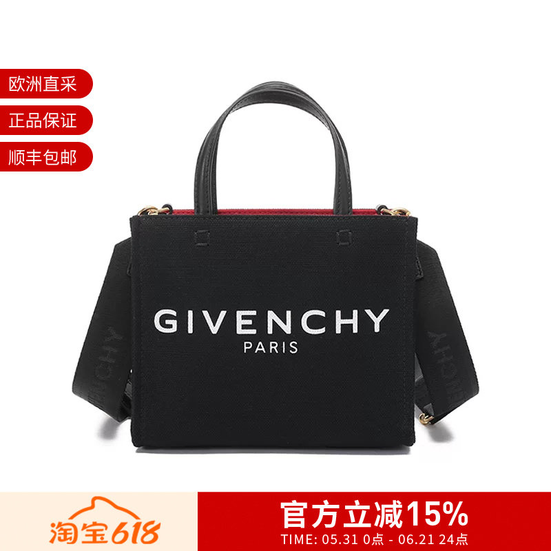 Givenchy 女士G-Tote系列迷你手提单肩包托特包BB50N0B1F1