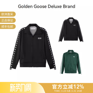 外套GMP00875 GOLDEN 拉链卫衣开衫 Star系列薄款 P000520 GOOSE男士