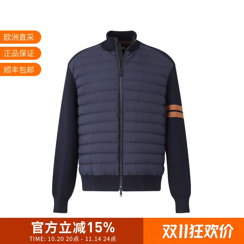 ZEGNA男士半羽绒开衫拼接外套
