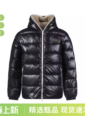 【甄品精选】DUVETICA 男士连帽羽绒服外套 222 VUDJ08625K0001