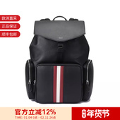 新品 男士 男包手提双肩包背包电脑包 Bally巴利 MYTHOS PACK
