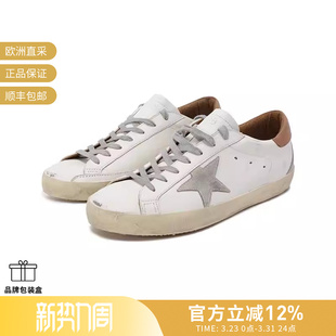 板鞋 脏脏鞋 运动鞋 小白鞋 F002182 GOLDEN GMF00102 GOOSE男士