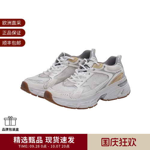 GoldenGoose女士做旧老爹运动鞋