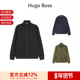 Boss 男士 徽标贴饰立领拉链卫衣开衫 Hugo 外套 50511709