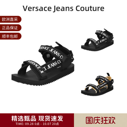 【甄品精选】VJC范思哲 男士休闲凉鞋沙滩鞋 YA3S7B