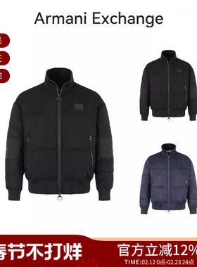 AX阿玛尼 男士绒面质感立领夹棉夹克棉服外套 6RZB32 ZE1AZ