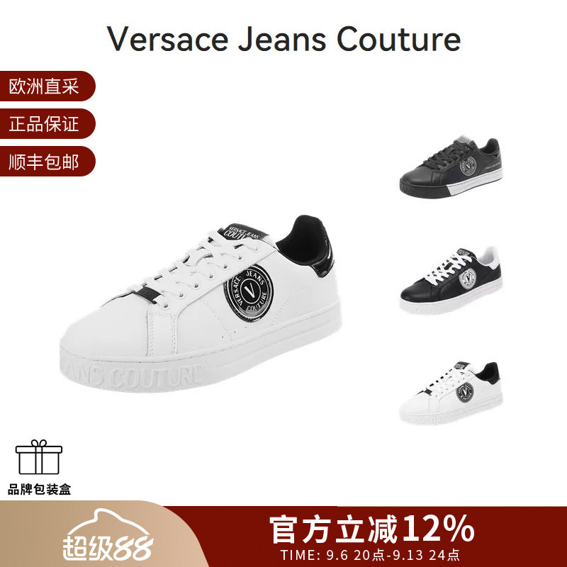 VJC范思哲 男士V字徽章印花系带休闲运动鞋板鞋 YA3SK1