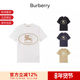 BURBERRY博柏利 8110953同 T恤 男士 马术骑士印章胶印圆领短袖