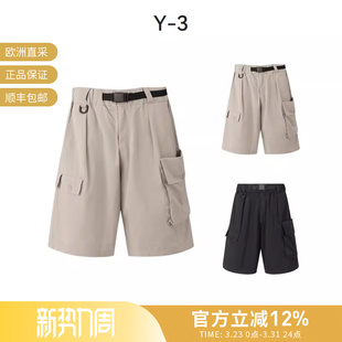 男士 风休闲短裤 甄品精选 五分裤 SHORTS工装 TWILL NYL