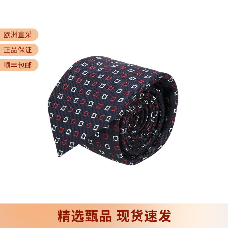 【甄品精选】ZEGNA杰尼亚 男士小几何提花领带Z2D04TA2 1P8图片