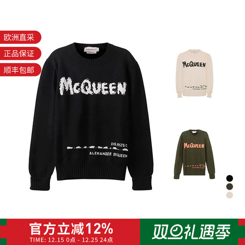 ALEXANDERMCQUEEN长袖针织毛衣