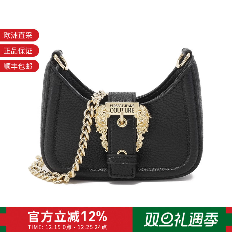Versace范思哲链条月牙包新月包