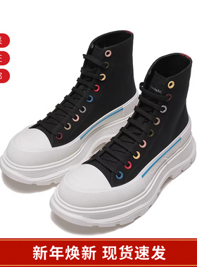 【甄品精选】ALEXANDER MCQUEEN麦昆 男士厚底短靴604254 W4MVG