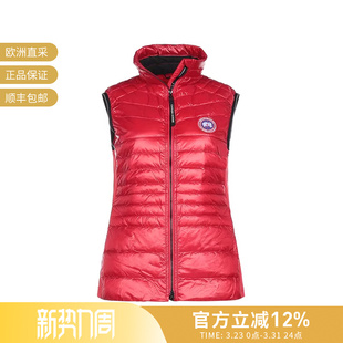 GOOSE女士绗缝修身 CANADA 版 鹅绒薄款 2700L 羽绒马甲 甄品精选