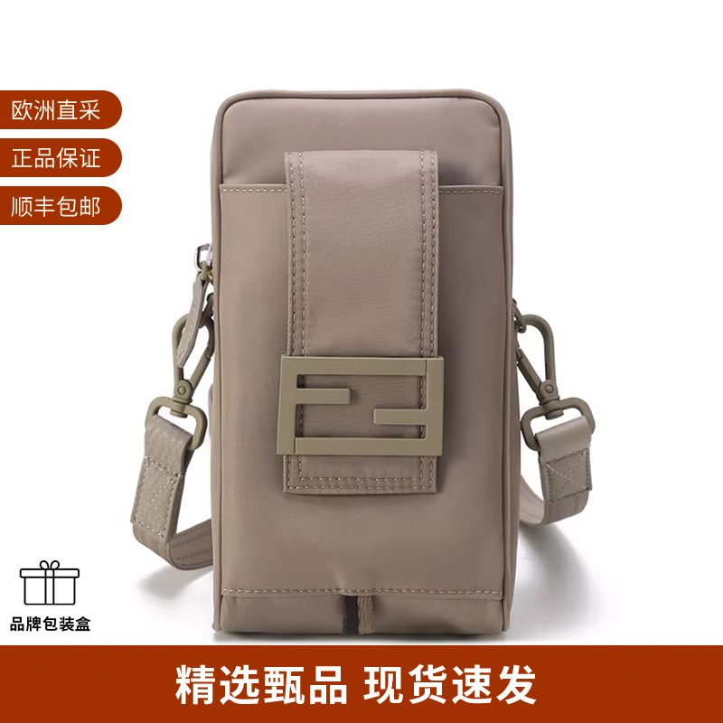 芬迪男士单肩斜挎包手机包